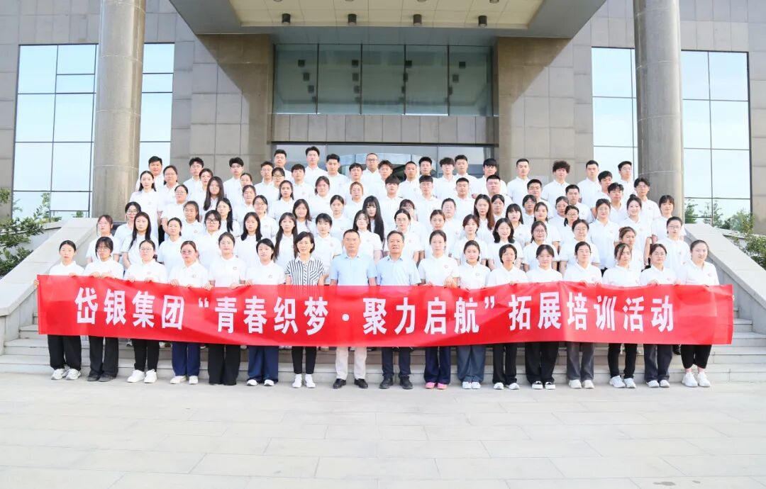 非凡国际(中国区)-官方网站